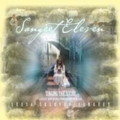 Sangeet Eleven album artwork